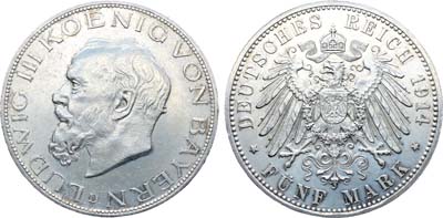 Лот №291,  Германская империя. Королевство Бавария. Король Людвиг III. 5 марок 1914 года.