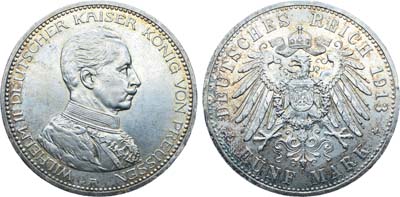 Лот №292,  Германская империя. Королевство Пруссия. Король Вильгельм II. 5 марок 1914 года.