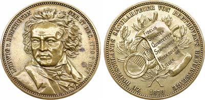 Лот №300,  Германия. Веймарская республика. Ганновер. Медаль 1927 года. 100 лет со дня смерти Бетховена.