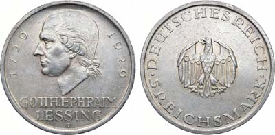 Лот №302,  Германия. Веймарская республика. 5 рейхсмарок 1929 года.