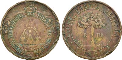 Лот №306,  Гондурас. 8 песо 1862 года.