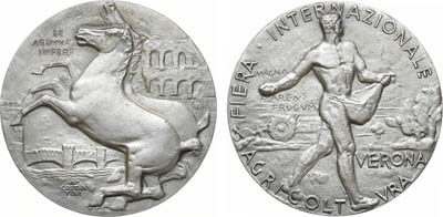 Лот №323,  Италия. Медаль. Сельскохозяйственная международная выставка в Вероне.