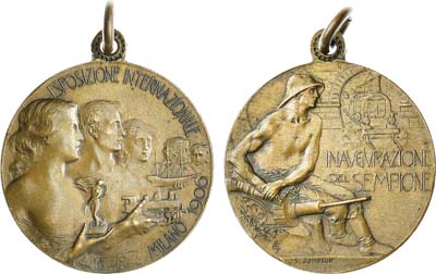 Лот №324,  Италия. Медаль 1906 года. Всемирная индустриальная выставка в Милане.