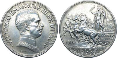 Лот №326,  Королевство Италия. Король Виктор Эммануил III. 5 лир 1914 года.