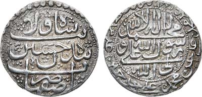 Лот №329,  Иран. Династия Сефевидов. Правитель Султан Хусейн I. Аббаси 1133 АН (1721 года).