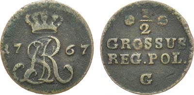 Лот №358,  Речь Посполитая. Король Станислав Август Понятовский. 1/2 гроша 1767 года.