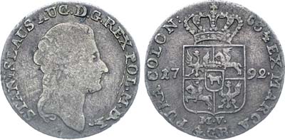 Лот №359,  Речь Посполитая. Король Станислав Август Понятовский. 4 гроша 1792 года (M.V.).