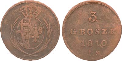 Лот №360,  Польша. Варшавское герцогство. Фридрих Август I. 3 гроша 1810 года. (IS).