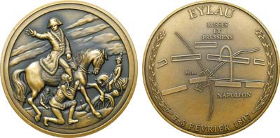 Лот №385,  США. Медаль 1991 года. Битва при Прейсиш-Эйлау. Серия 