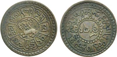 Лот №388,  Тибет. Шу 1922 года.