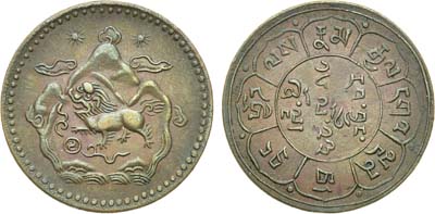 Лот №390,  Тибет. 5 шу BE16-22 (1948) года.