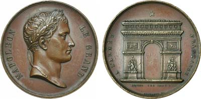 Лот №418,  Франция. Наполеон I. Медаль 1836 года. По случаю окончания строительства Триумфальной арки в Париже.