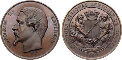 Лот №423,  Франция. Империя. Император Наполеон III. Медаль 1860 года. Региональный сельскохозяйственный конкурс города Кольмар.