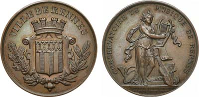 Лот №425,  Франция. Третья республика. Консерватория города Ренне.