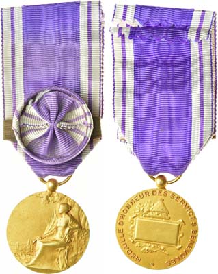 Лот №438,  Франция. Медаль За волонтерскую службу 1 степени, 1930-1970 гг.