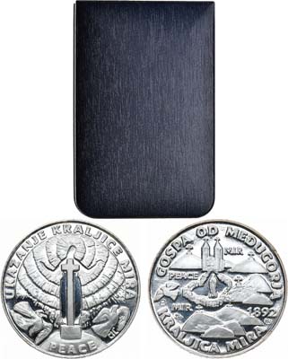 Лот №442,  Хорватия. Медаль 1992 года. Явление Богоматери в Междугорье. Царица мира.