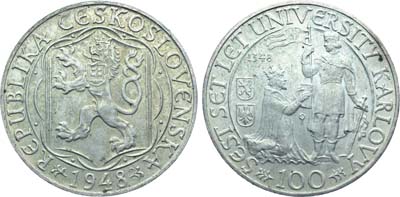 Лот №446,  Республика Чехословакия. 100 крон 1948 года.