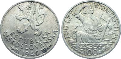 Лот №447,  Чехословакия. Республика. 100 крон 1949 года.