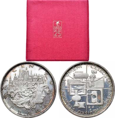 Лот №448,  Чехословакия. Медаль 1964 года. Пражский культурный центр.