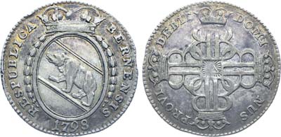 Лот №449,  Швейцария. Кантон Берн. 20 крейцеров 1798 года.