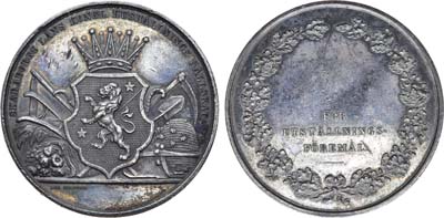 Лот №460,  Королевство Швеция. Король Оскар II. Медаль 1877 года. Ремесленная выставка округа Скараборг.
