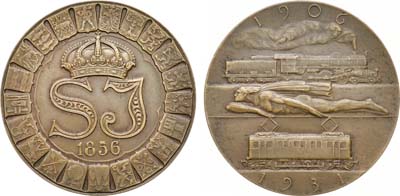 Лот №463,  Королевство Швеция. Медаль 1931 года. 75 лет Шведским железным дорогам.