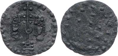 Лот №480,  Тмутараканское княжество. Сребреник (чеканка в меди) первой половины XI века.