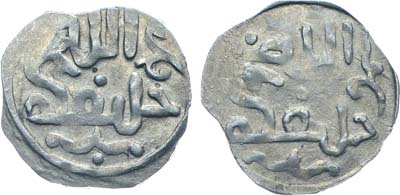 Лот №481,  Великая Монгольская империя. Чагатайский Улус. Хан Алгу (внук Чингисхана). Дирхем 1260-1265 гг.