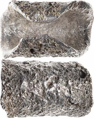 Лот №484,  Платежный слиток 