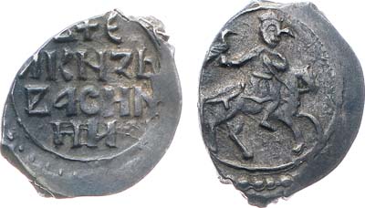 Лот №488,  Великое княжество Московское. Великий князь Василий Дмитриевич. 1389-1425 гг..