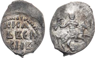 Лот №489,  Великое Княжество Московское. Великий Князь Василий Дмитриевич. Денга 1415-1420 гг.