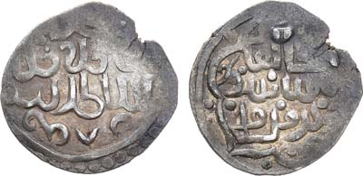 Лот №506,  Поокское подражание конца XIV в. золотоордынскому дангу.