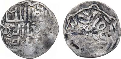 Лот №508,  Двустороннее подражание XIV века дангу хана Тохтамыша, чеканки г. Азака.