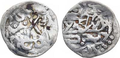 Лот №509,  Двустороннее подражание XIV века дангу хана Тохтамыша.