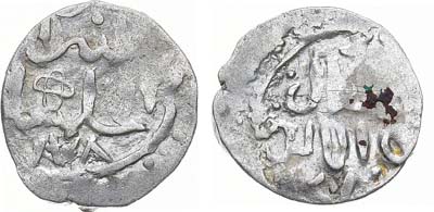 Лот №510,  Двустороннее подражание XIV века дангу хана Тохтамыша.