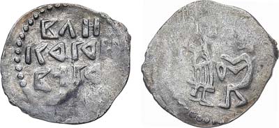 Лот №522,  Новгородская республика. Денга 1420-1447 гг.