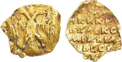 Лот №533,  Царь Алексей Михайлович. 