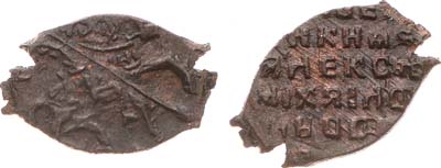 Лот №534,  Русское царство. Царь Алексей Михайлович. 1645-1676 гг. 