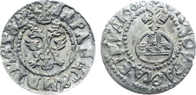 Лот №535,  Софья Алексеевна. Севский чех 1686 года.