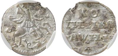 Лот №555, 1 копейка 1718 года. L. В слабе ННР AU 55.