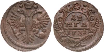Лот №591, Денга 1731 года.