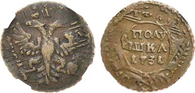 Лот №593, Полушка 1731 года. Перечекан. В слабе ННР XF 45 BN.