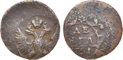 Лот №641, Денга 1751 года. Брак. Смещение.