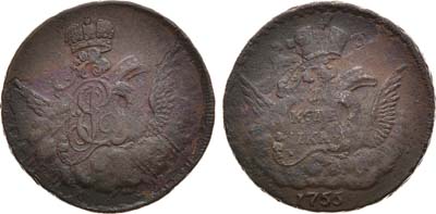 Лот №651, 1 копейка 1755 года. Без букв.
