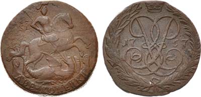 Лот №655, 2 копейки 1757 года.