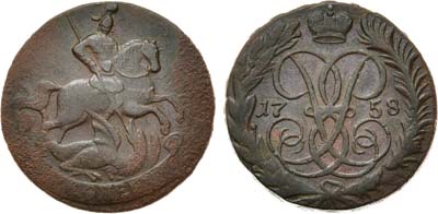 Лот №661, 2 копейки 1758 года. Гуртовая надпись.