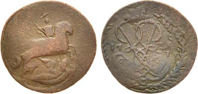 Лот №668, 1 копейка 1760 года. На денге. Подделка для обращения.