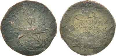 Лот №673, 2 копейки 1762 года. Перечекан на 1 копейке 1760 года.