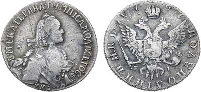 Лот №693, Полуполтинник 1767 года. ММД-ЕI.