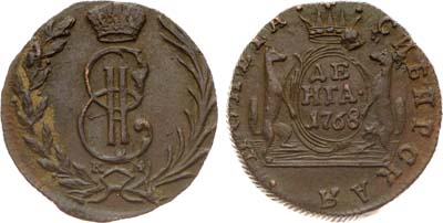 Лот №696, Денга 1768 года. КМ. Сибирские.